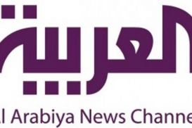 Al Arabiya: к чему могут привести санкции Трампа против Саудовской Аравии