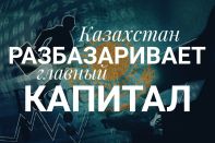 Бухгалтеров, юристов и страховщиков скоро заменят машины