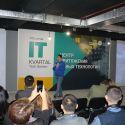 Tech Garden: мост между корпорациями и стартапами 