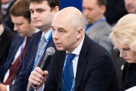 Глава Минфина РФ похвастал положением в индексе Doing Business