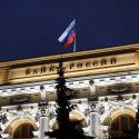 Российский Центробанк – наиболее нежданный