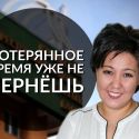 Либо правительство не компетентно, либо стоит предположить еще более страшное