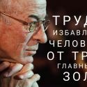 Как казах Устиненко разоблачил Хемингуэя