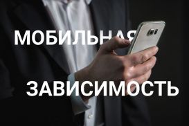 Искусственный интеллект вместо свободы слова