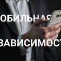 Искусственный интеллект вместо свободы слова