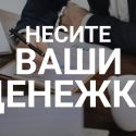 Казахстанский инвестклимат благоприятнее общемирового