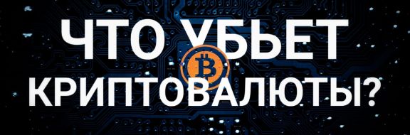 Обсуждать идеи CBDC следовало начать раньше