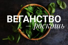 Продовольствие в стране дорожает