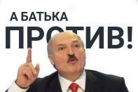 ЕАЭС, не успев повзрослеть, стал архаичной структурой