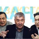 “Жаңа Қазақстан” жауап береді