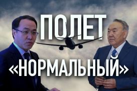 Что систематически не так в нашем авиахозяйстве?