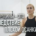 Торт балету не помеха