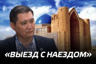 Как удовлетворяются госнужды