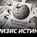 Над всей Испанией безоблачное небо