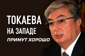 Европа ожидает сохранения нефтяных контрактов