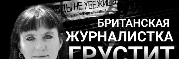 «Казахстан все более становится авторитарным государством»