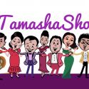 #TamashaShow арнаcы YouTube-та ашылды!