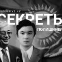 Токаев был избран еще 3,5 года назад