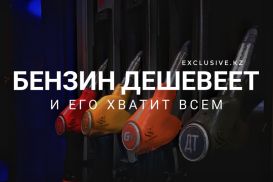 Четвертый НПЗ все-таки будет?