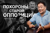 Айдос Сарым: "Для меня важнее делать что-то, чем быть кем-то"