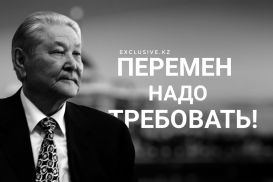 Серикболсын Абдильдин: необходимо вернуть Конституцию 1993-его года