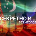 Прошли газовые переговоры Туркменистана и России