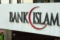 Зафиксирован рост исламского банкинга