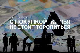 Жилстройсбербанк не будет приватизирован. Но, возможно, выйдет на IPO.