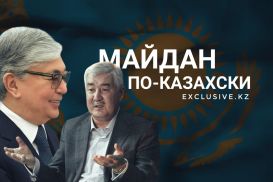 Айдос Садыков, создатель БАСЕ: «В Казахстане никогда не было выборов»