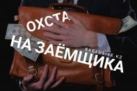 Ссудный портфель сокращается, просроченные займы — растут.