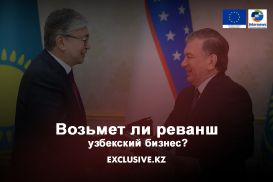 Казахи не торопятся или их не пускают в Узбекистан?