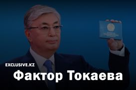 Почему Нацсовет общественного доверия – не совсем безнадежное предприятие