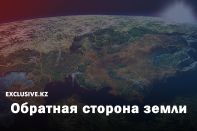 Проект Земельного кодекса  не избавили от коррупционных рисков   