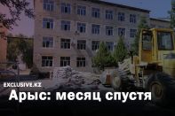 Восстановление затягивается