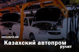 На наших дорогах ездят старые автомобили