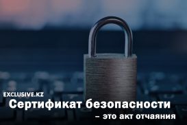 Жанболат Мамай: Власть может спровоцировать новые бунты