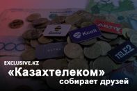 Мобильные операторы Казахстана продолжают терять доходы