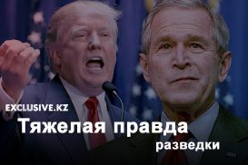 Почему Дональд Трамп повторяет ошибки Джорджа Буша