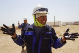 В Узбекистане нашли нефть