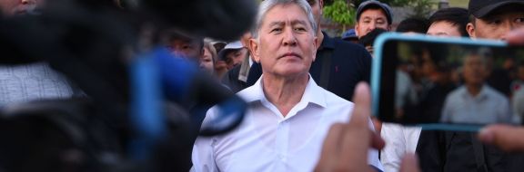 Атамбаева обвинили в убийстве