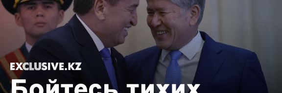 Почему в Киргизии не получился транзит в стиле Путина–Назарбаева