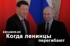 У Путина и Си теперь одна проблема: народ