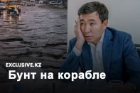 Почему в Казахстане плохие дороги