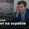 Почему в Казахстане плохие дороги
