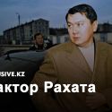 Чего добивались отцы-основатели ДВК и что из этого вышло