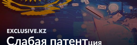 Менее 1% от ВВП составляет финансирование инноваций