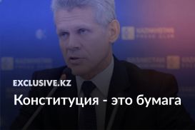 Виталий Воронов: Токаев не станет Ататюрком. Даже Назарбаеву это не удалось.