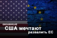 Европа выступит против Трампа?