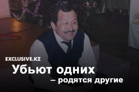 Сергей Азимов: «Казахстан - страна разрушительных компромиссов»