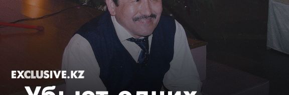 Сергей Азимов: «Казахстан - страна разрушительных компромиссов»